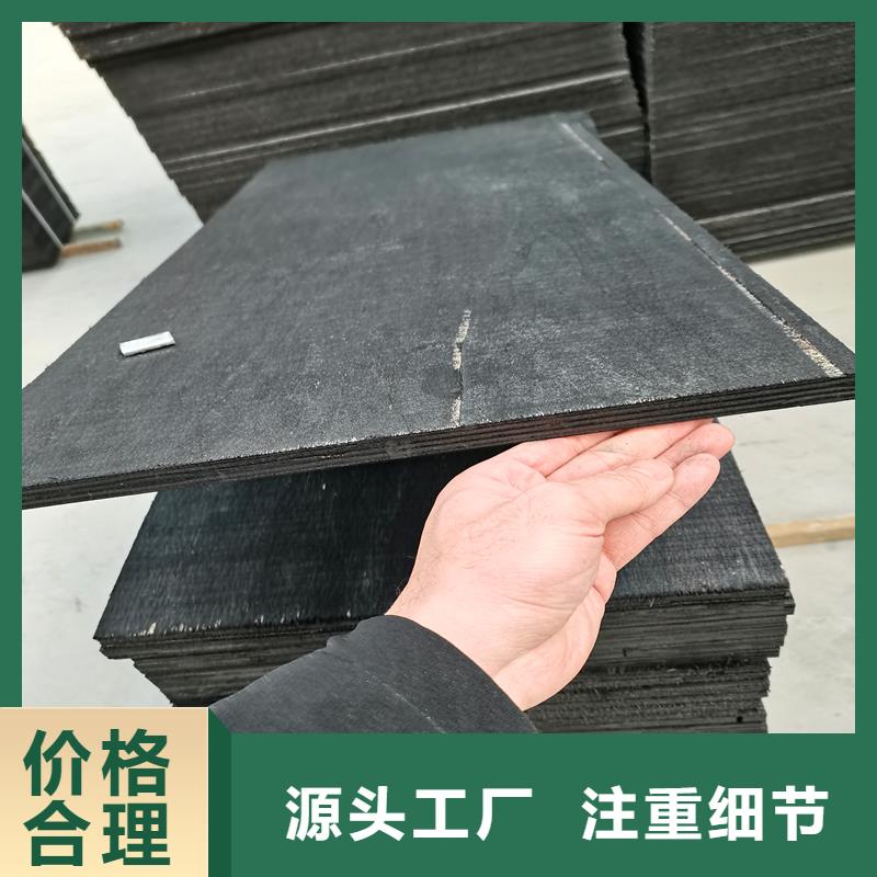 沥青杉木板厂家-专心做产品