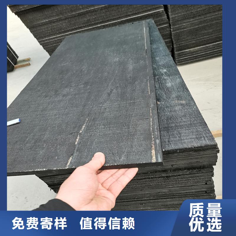 沥青木屑版诚信企业厂家