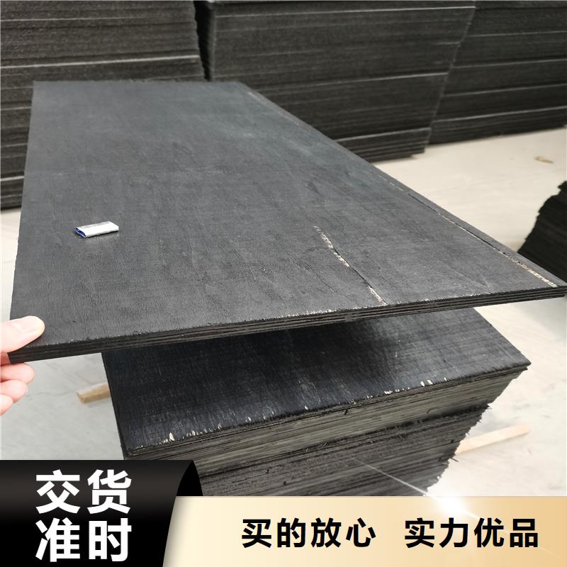 沥青木丝板-土工膜厂家现货批发