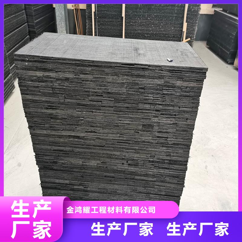 沥青木丝板伸缩缝品质保证厂家