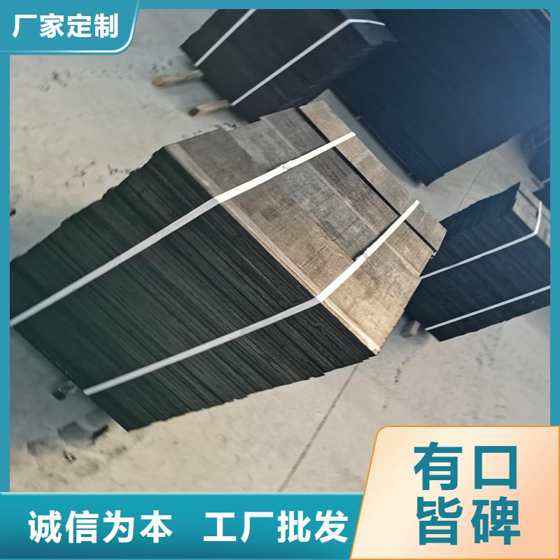 沥青木板源头好货价格