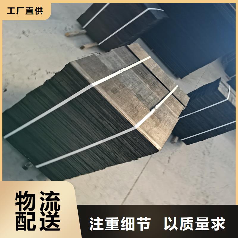 沥青木丝板pp杜拉纤维库存齐全厂家直供