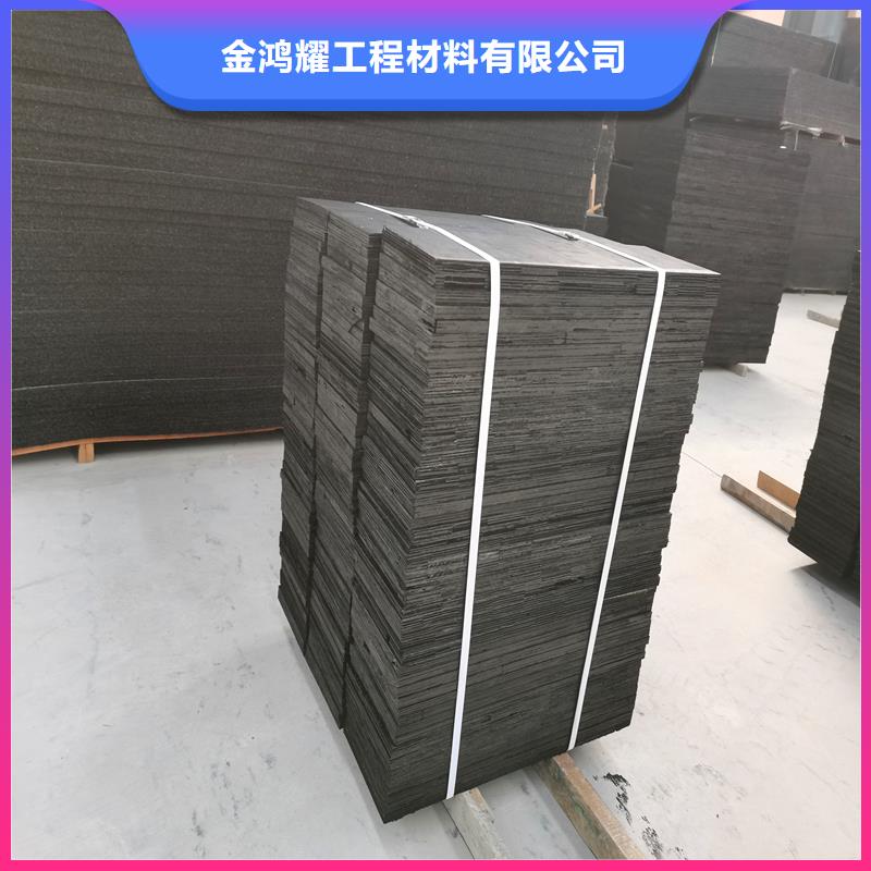 沥青麻绳学校厂家