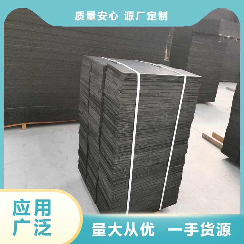 沥青木板多重优惠厂家