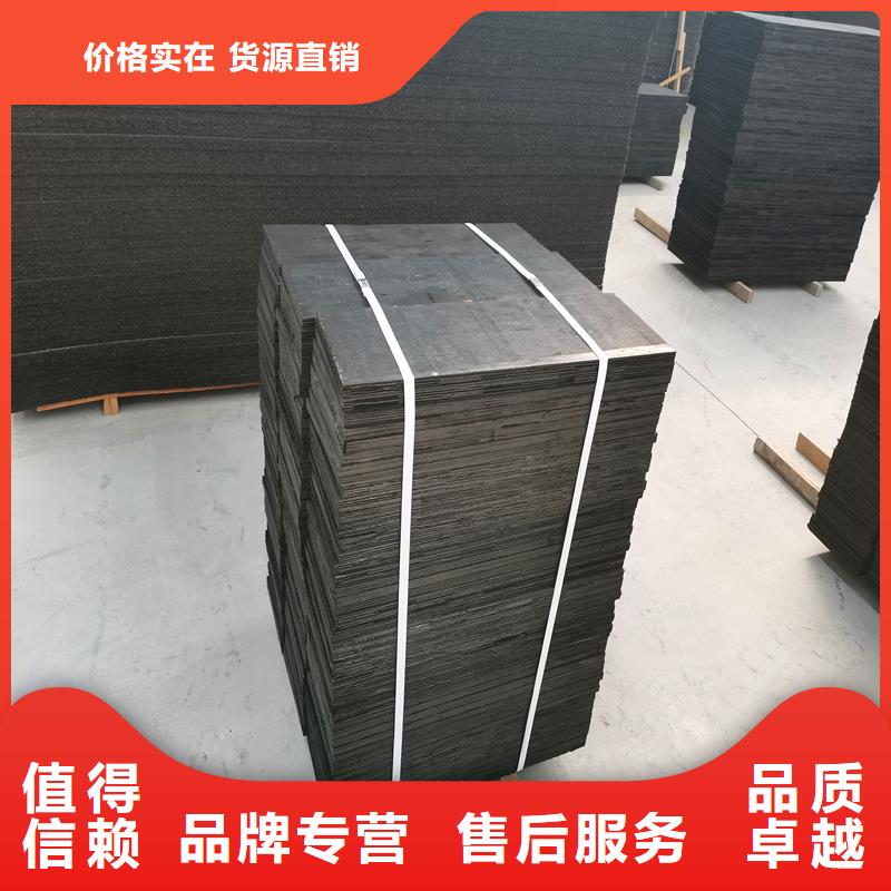 沥青杉木板厂家直销厂家