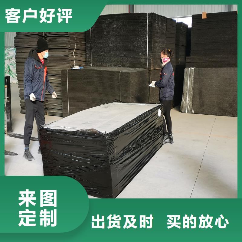 沥青麻丝板质量优价格