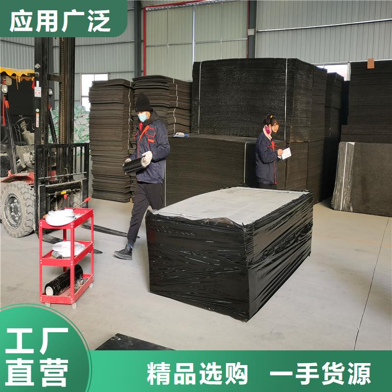 沥青木丝板2cm沥青木板质量保证价格