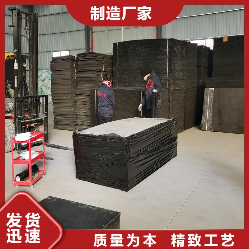 聚乙烯闭孔泡沫板免费咨询厂家
