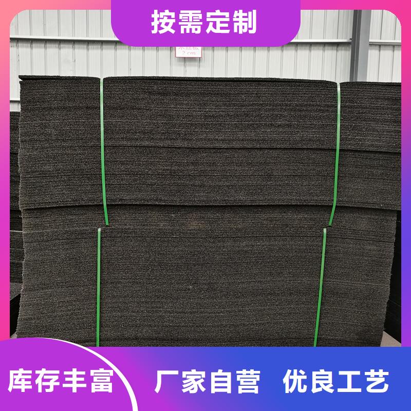 聚乙烯闭孔泡沫板免费咨询厂家