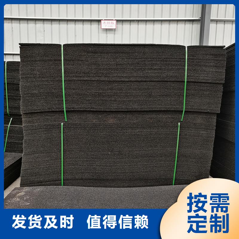 沥青麻丝价格免费拿样厂家