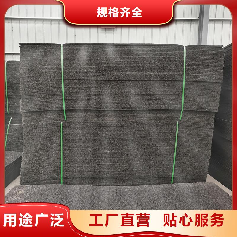 沥青填缝板厂家设计厂家
