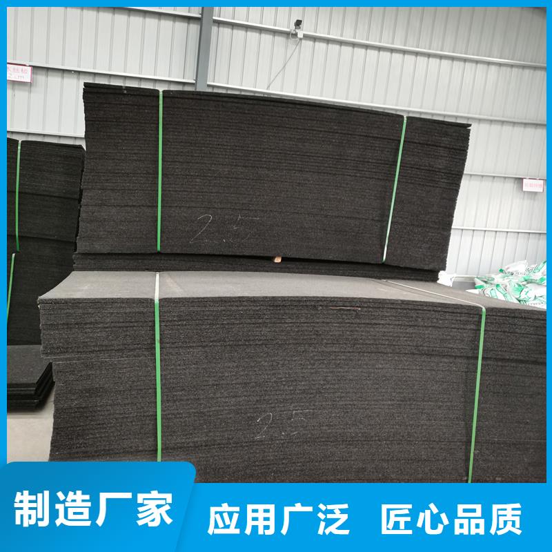 沥青木丝板紫铜止水片放心购