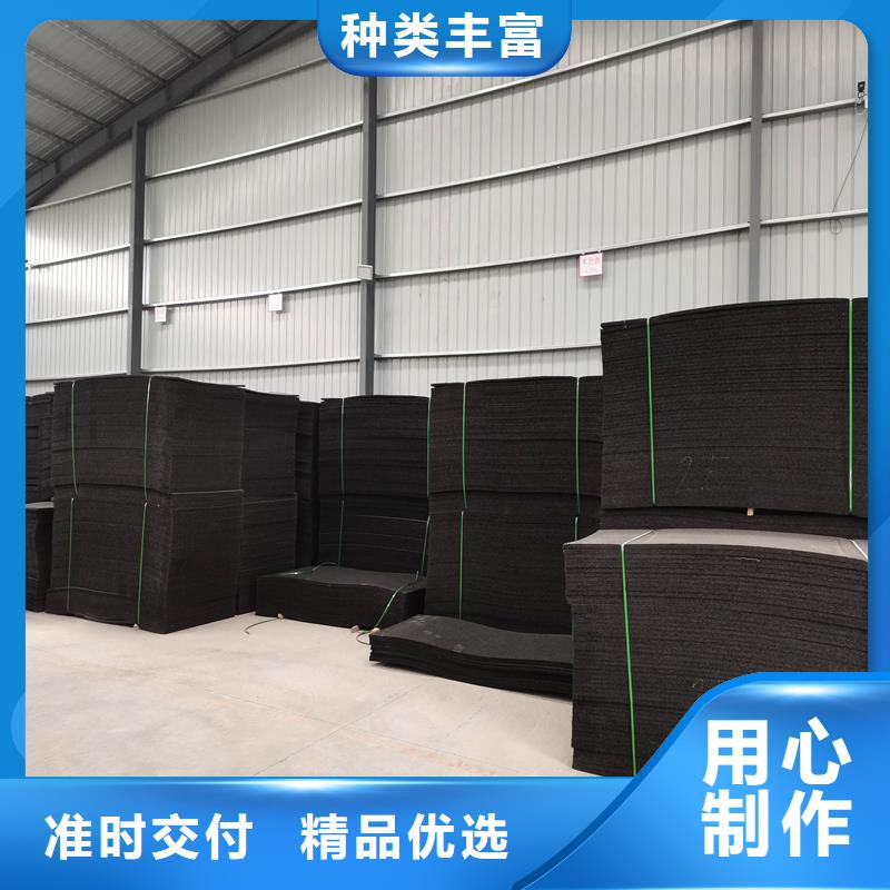 【沥青木丝板紫铜止水片来电咨询】