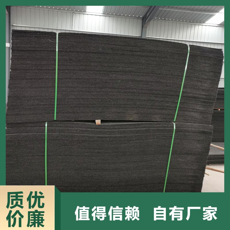 沥青杉木板厂家-专心做产品