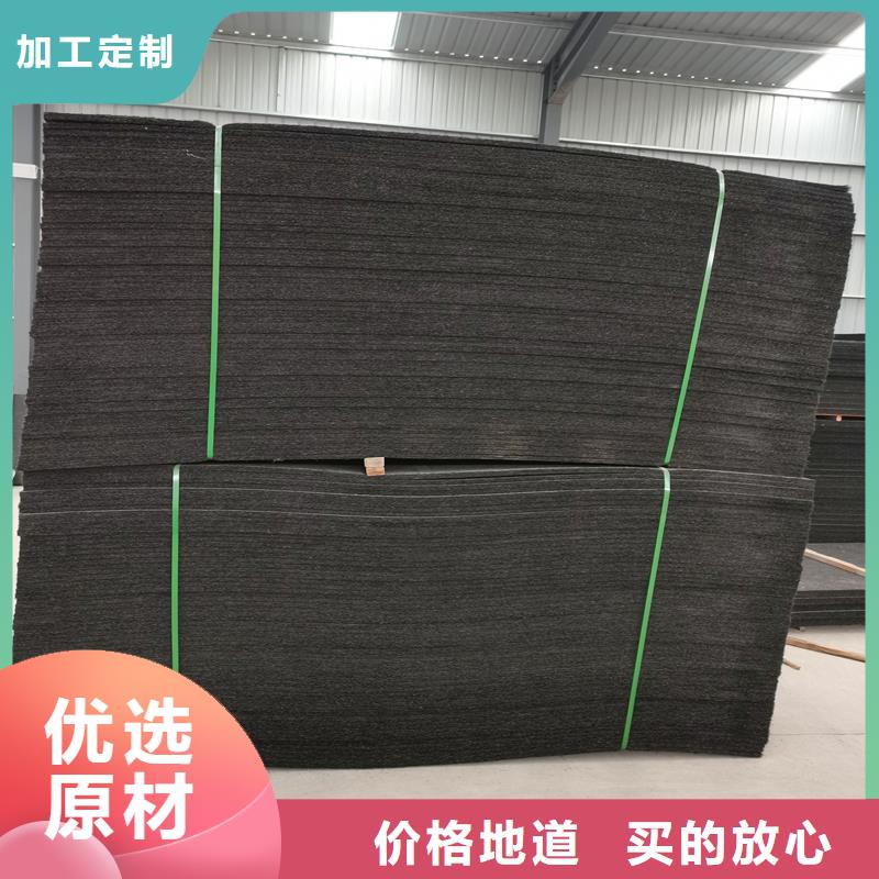 沥青木板源头好货价格