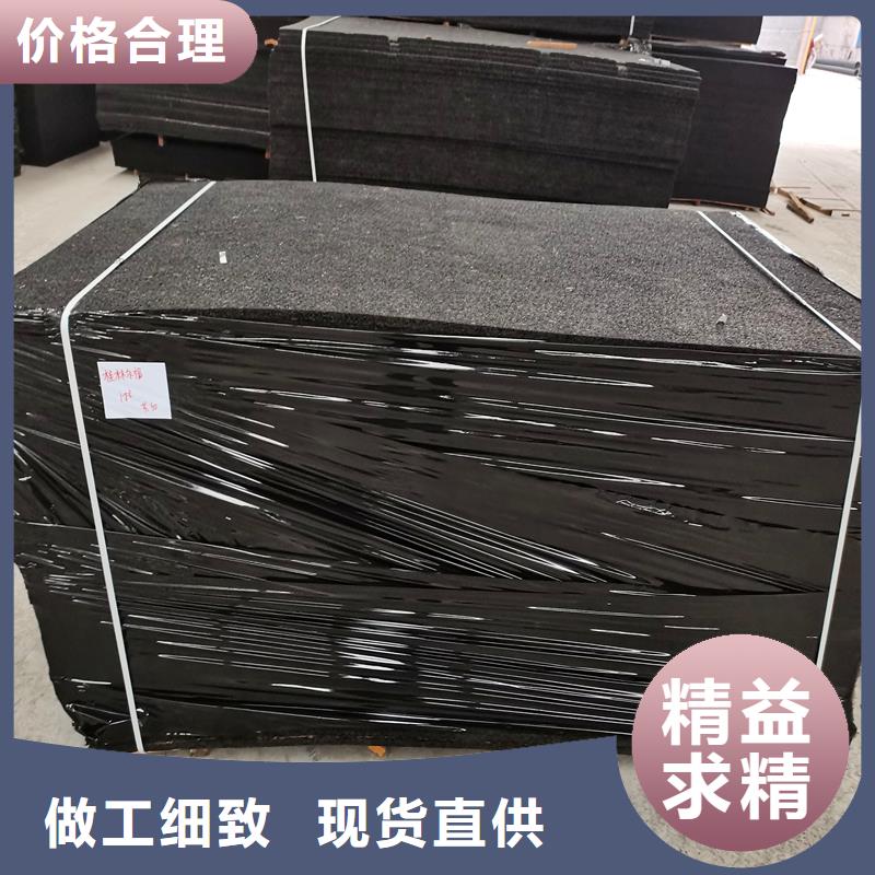 沥青麻筋直销价格价格