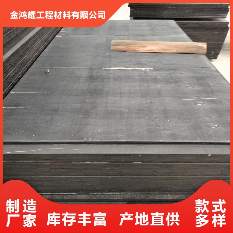 沥青木板质优价廉价格