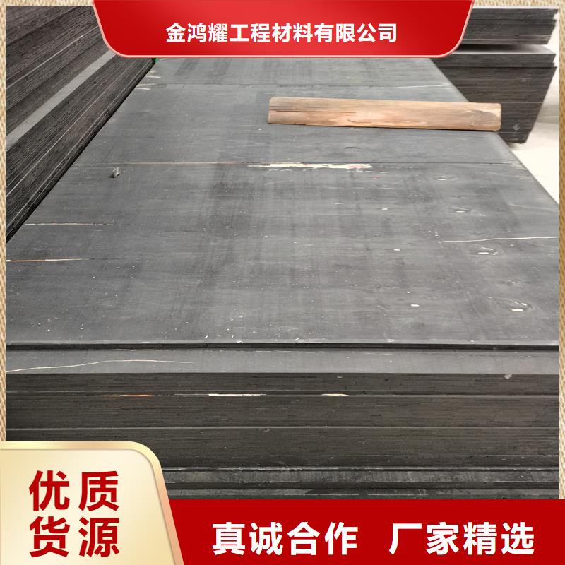 沥青麻丝板实力厂家价格