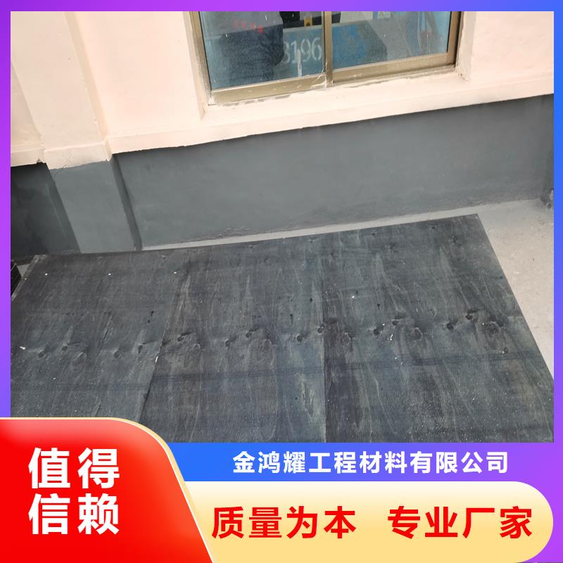 沥青麻丝板优惠报价厂家