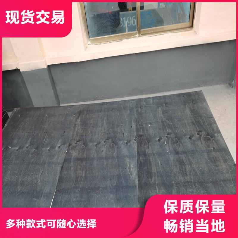 油浸沥青木丝板价格