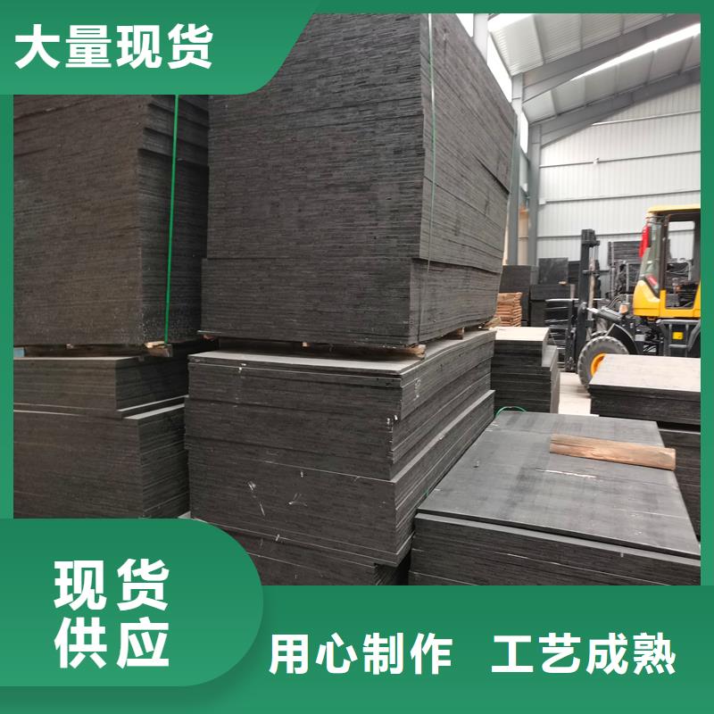 沥青衫木板品质保证厂家