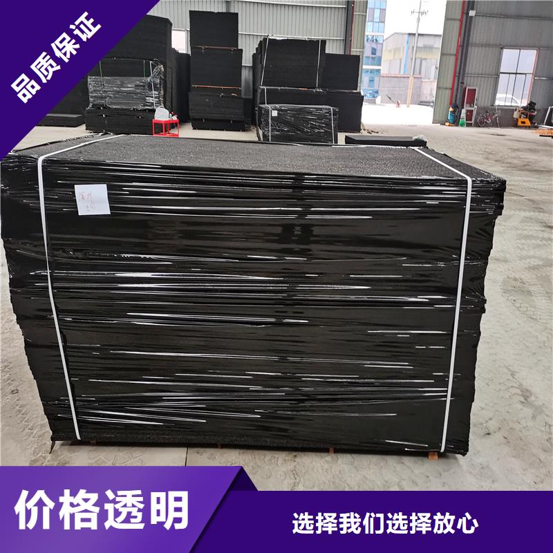 沥青木丝板生产价格