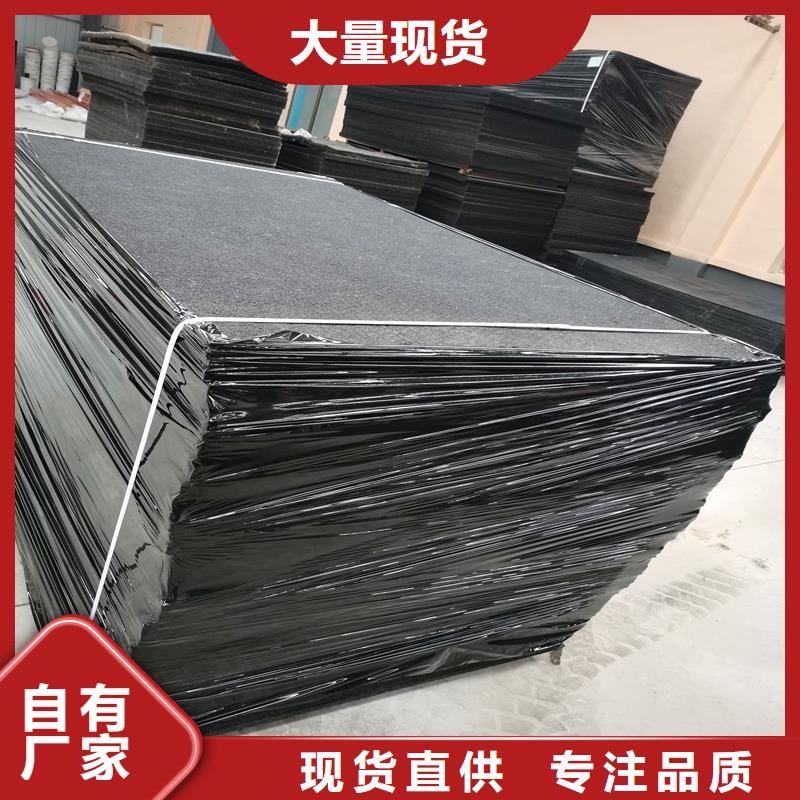 沥青软木板价格