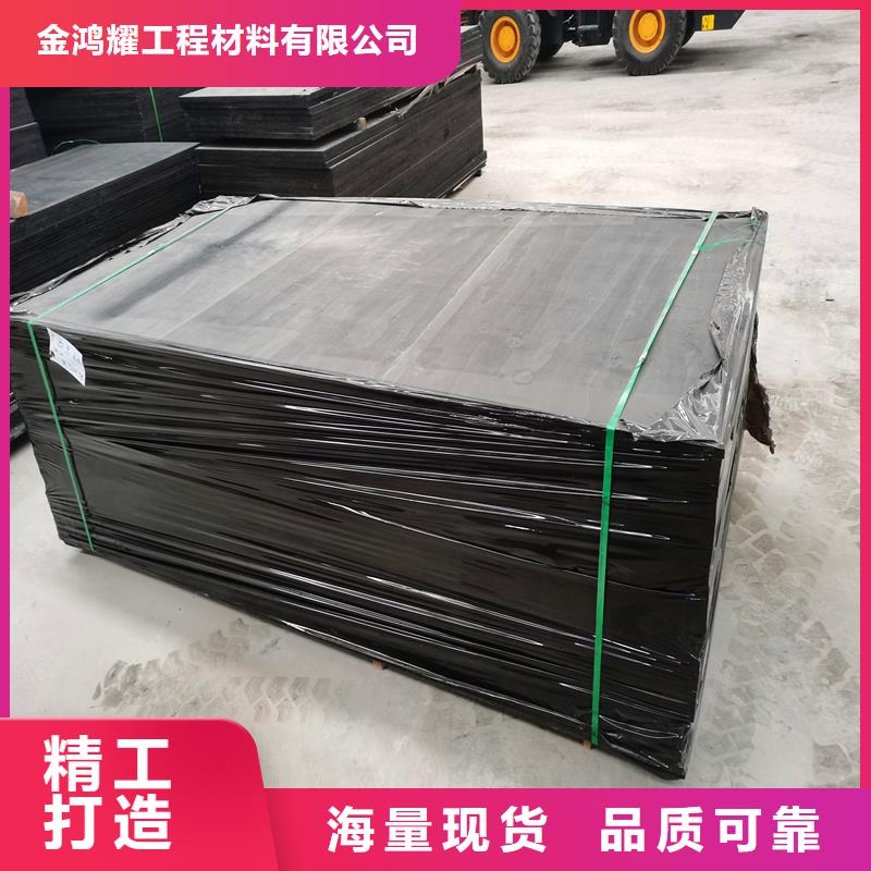 聚乙烯闭孔泡沫板设计厂家