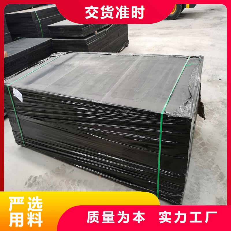 沥青木丝板终身质保厂家