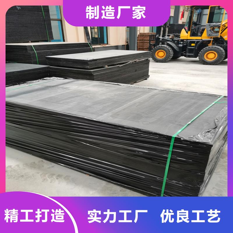 白沙县沥青木板批发厂家