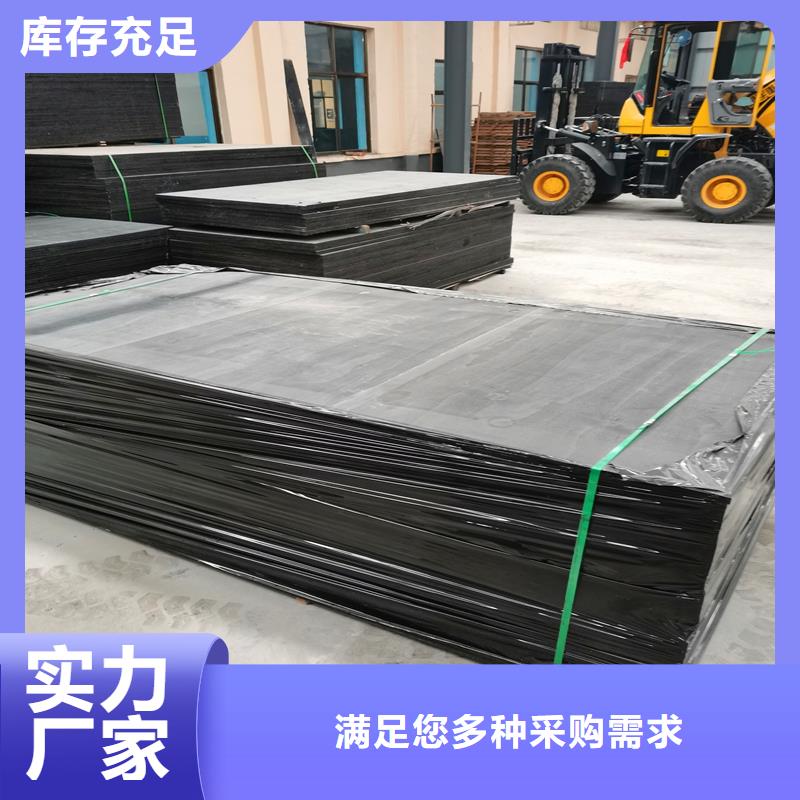 油浸盖板用沥青木板厂家常用指南价格