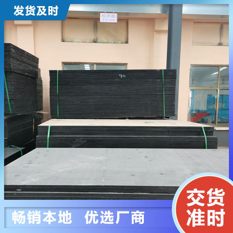聚乙烯闭孔泡沫板零售厂家