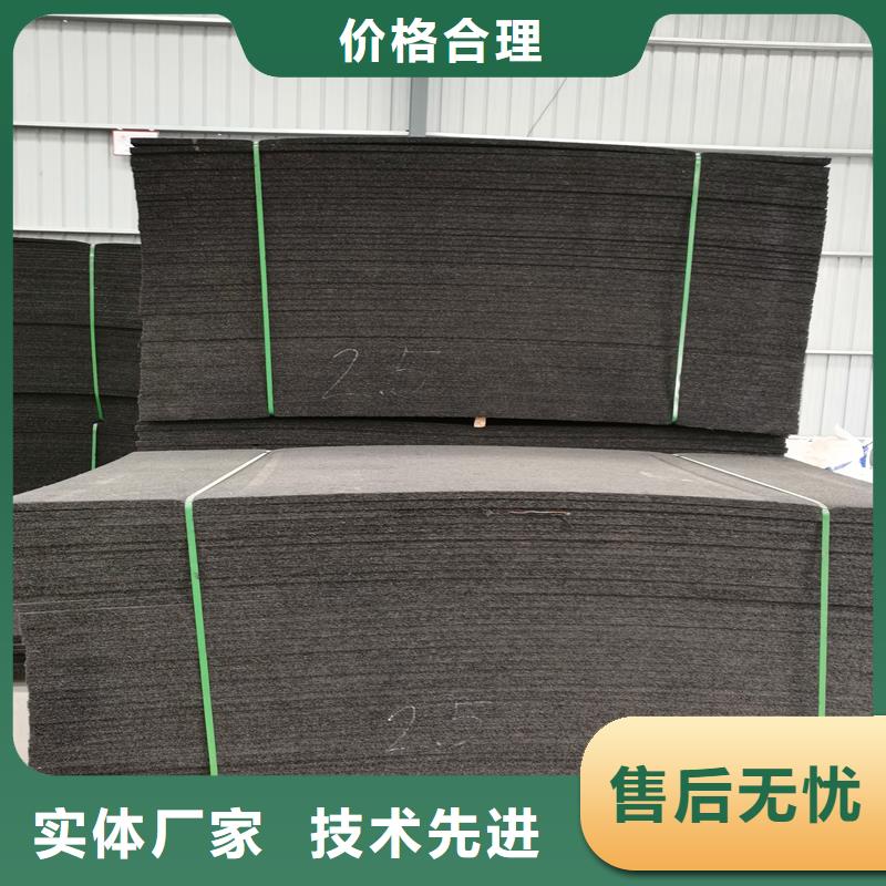 【沥青木丝板紫铜止水片来电咨询】