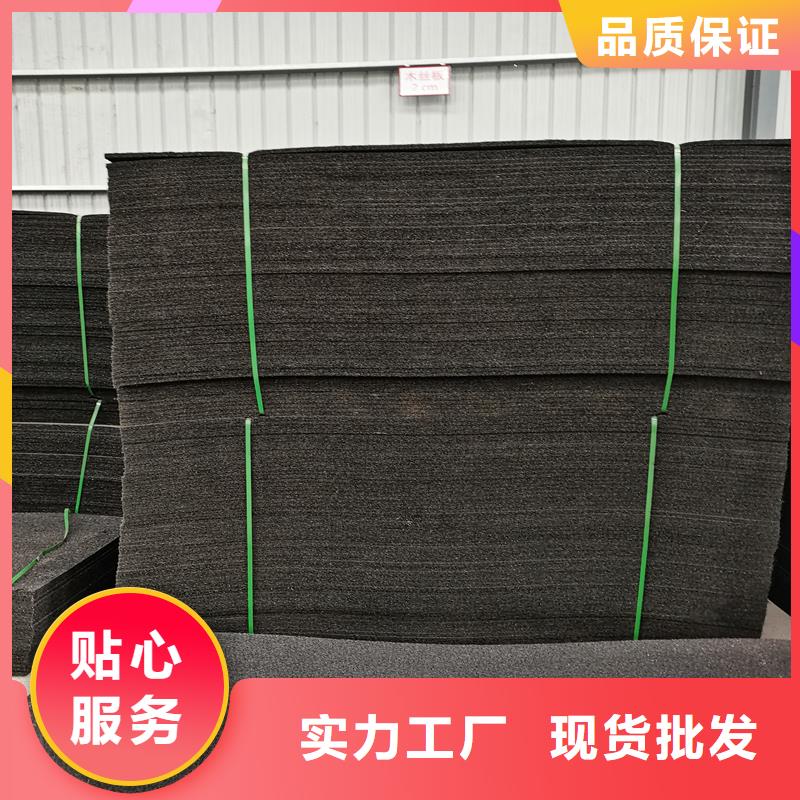 沥青软木板价格