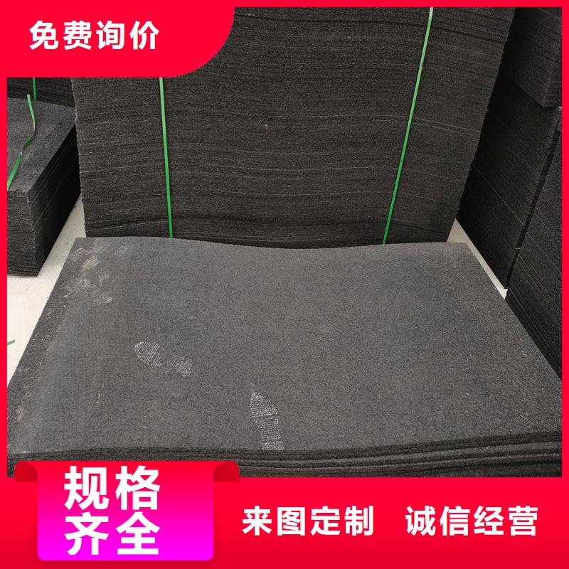 聚乙烯闭孔泡沫板免费咨询厂家