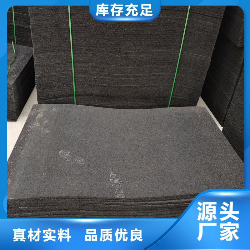 沥青木丝板品牌厂家厂家
