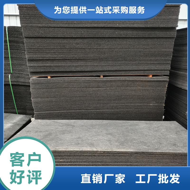 油浸盖板用沥青木板本地厂家厂家