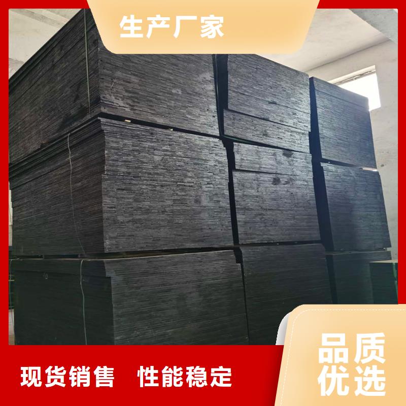 沥青麻絮出厂价格厂家