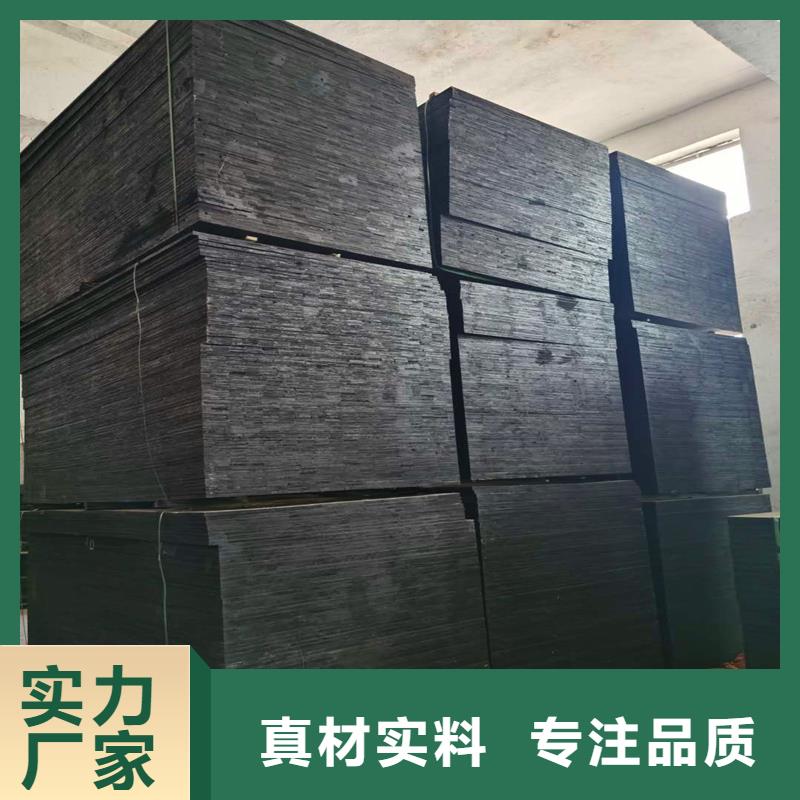 沥青木丝板渗水盲管实体厂家
