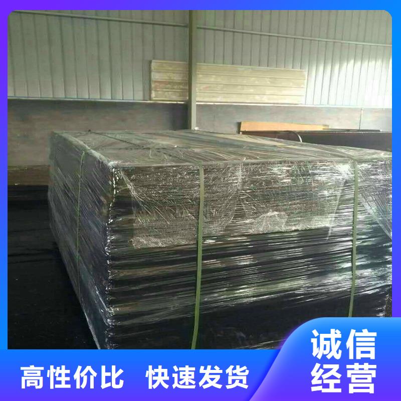 沥青木丝板优惠多价格