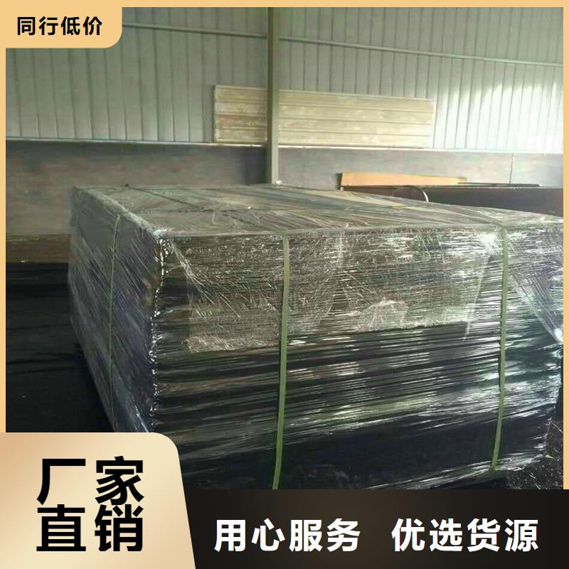 批发沥青纤维板图片_优质厂家