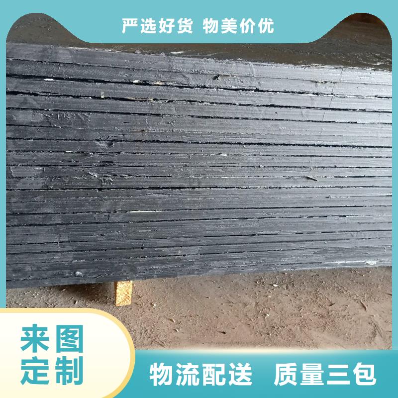 沥青麻筋伸缩缝图片定制价格价格