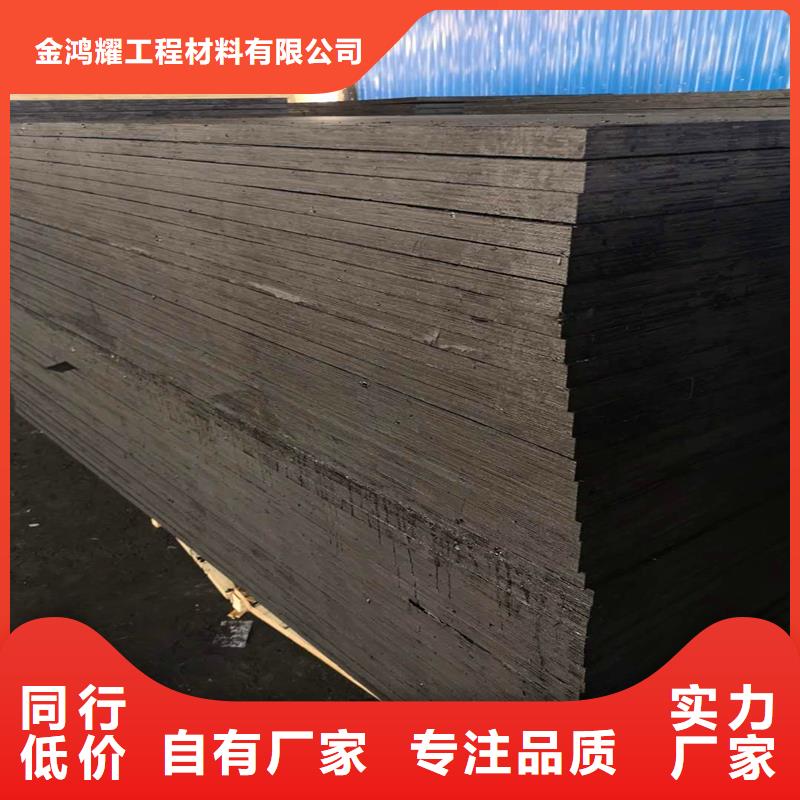 沥青麻绳厂家品质保证价格