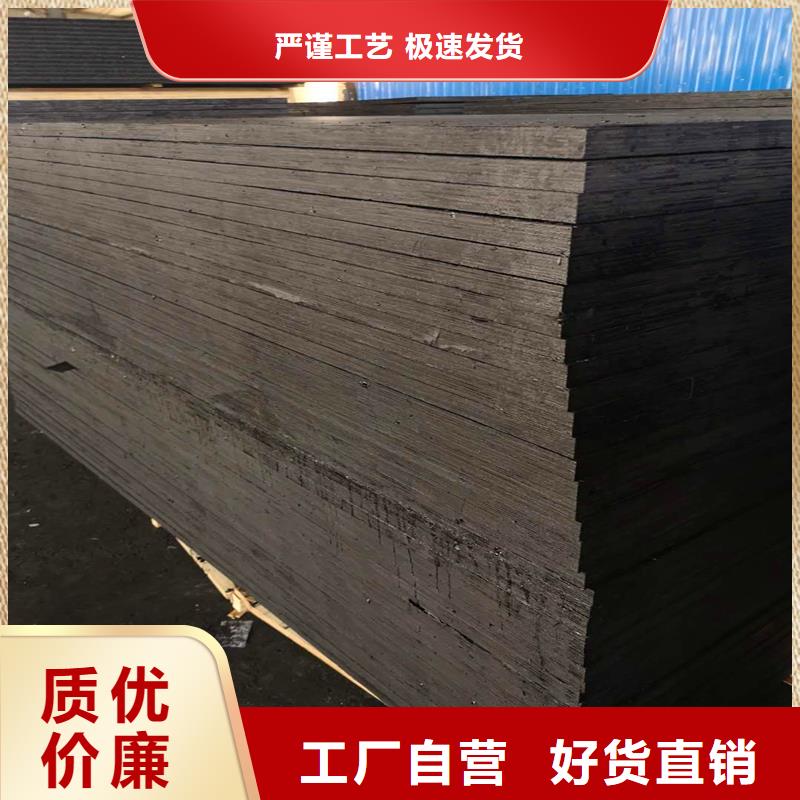 沥青麻丝解决方案厂家