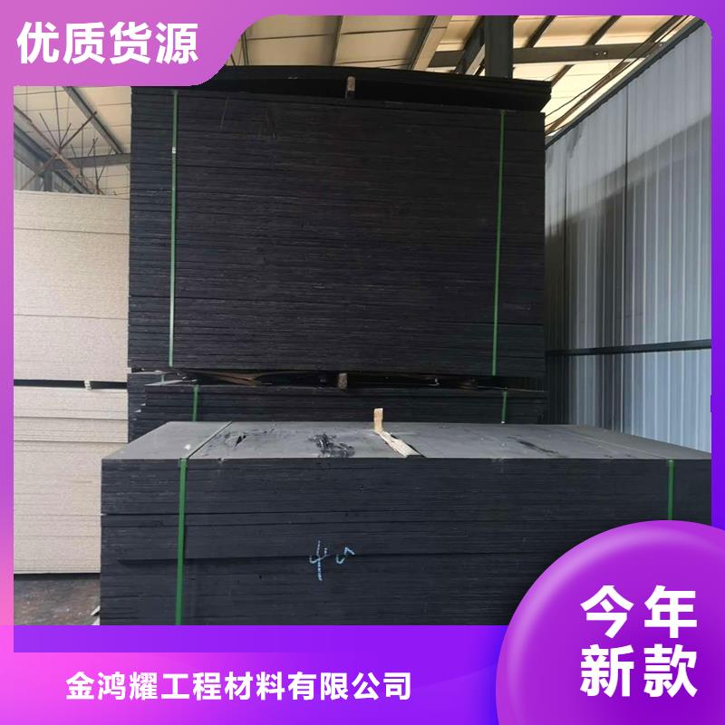 油浸木盖板厂家厂家价格