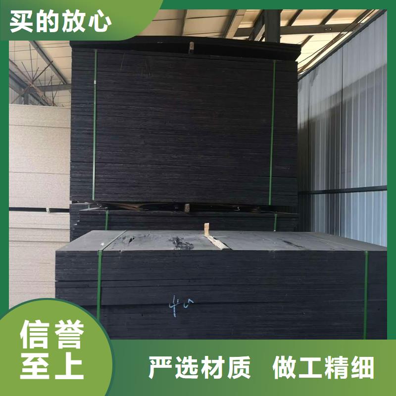 侵乳化沥青木丝板规格价格