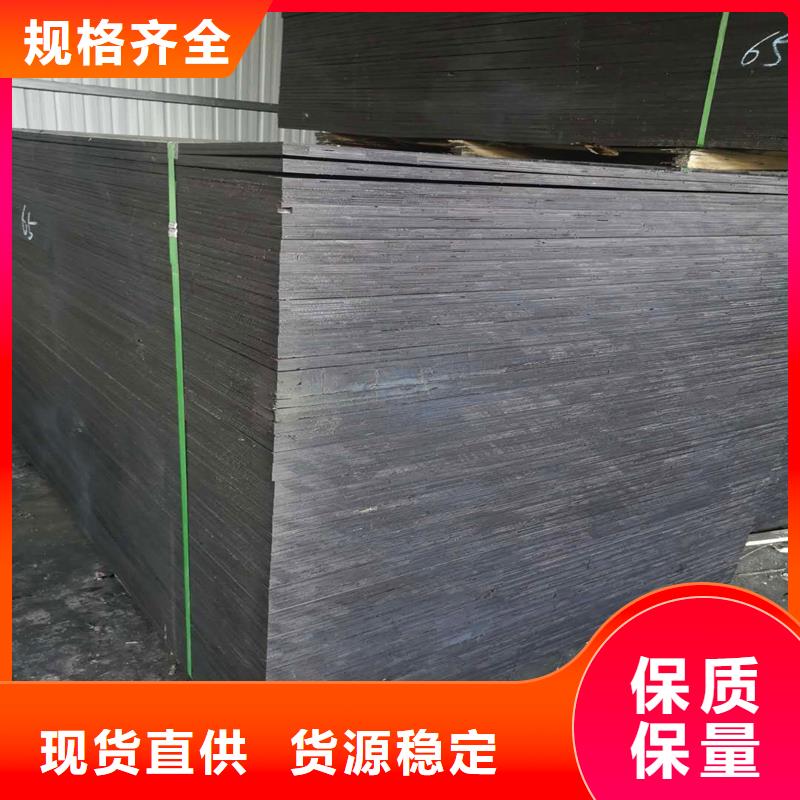 沥青麻绳售后无忧厂家