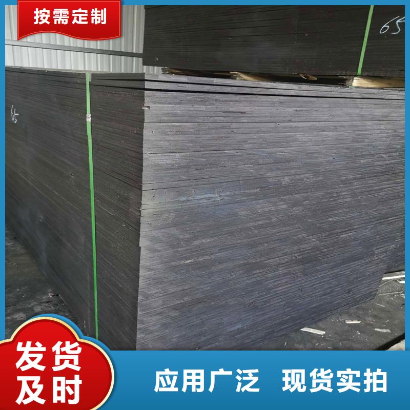 沥青木丝板铜止水大厂生产品质