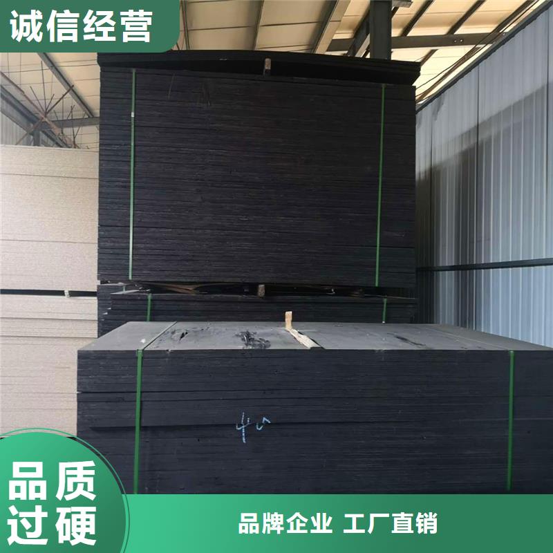 油浸盖板用沥青木板价格诚信厂家厂家