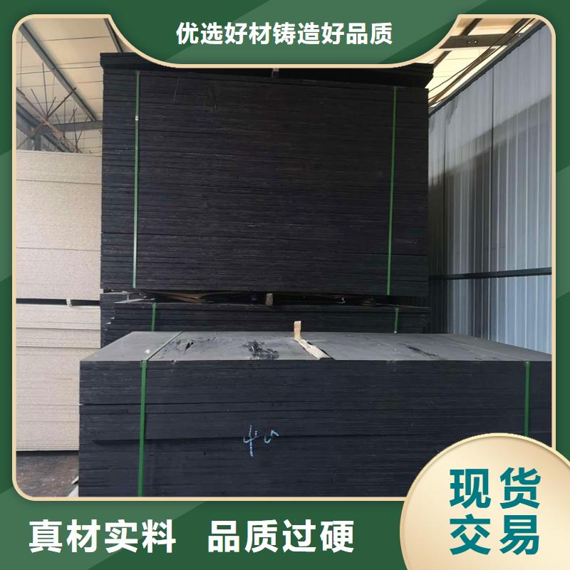沥青木丝板20mm全国发货厂家